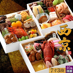 �������m�����n�O�i�d 7�� �������������� 2026 ��ߗ��� �����ĂȂ����q�p���� �Ⓚ �C�N �a���m�� �ӂ邳�ƕ��� ���������\�� �N�z�� ���������l�C �N���z���m���Ε� �M�t�g �v���[���g�n