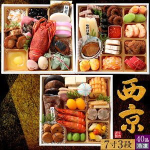  Oid 7mn  2026 ߗ ĂȂqp Ⓚ CN am ӂ邳ƕ \ Nz lC NzmΕ Mtg v[gn