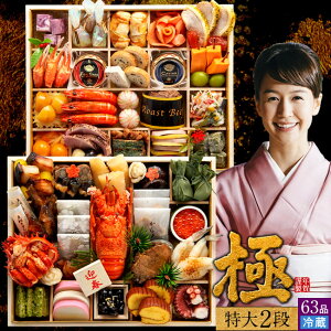  EO咿 id  dmɁn① 2026 ߗxXgZ[   CN am ӂ邳ƕ \ ĂȂ v~A lC N