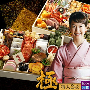  EO咿 id  dmɁn① 2026 ߗxXgZ[   CN am ӂ邳ƕ \ ĂȂ v~A lC N