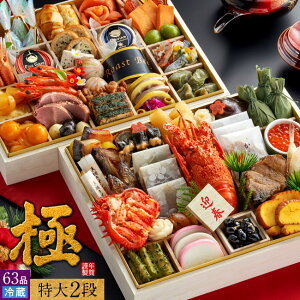  EO咿 id  dmɁn① 2026 ߗxXgZ[   CN am ӂ邳ƕ \ ĂȂ v~A lC N