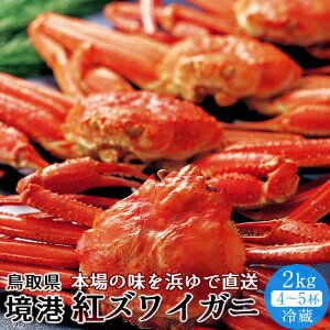  ` gYCKj p2kgm4-5tnV ① l ł `h xjYCKj {C 挧Y Yn ʔ ߁mΕ NX}Xv[g ӂ邳ƃMtgn