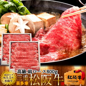 ���㋍�ySALE�z�����Ă� �Z�[���m�����p�n�����[�X800g�y�ؔ����z���IA5�u�����h ���јa�� �ɏ㋍�� ���~�� �O�d���Y ���⋍ �n�� �`���h�①�Ή� ������ ���̓��������߁m���Ε� �N���X