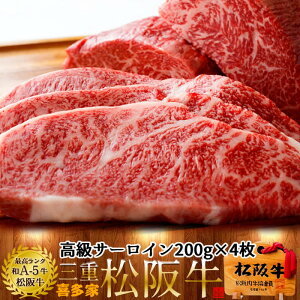 ㋍ T[CXe[L 200g 4yؔzn јa  ɏ A5 Yn OdY ⋍  `hz ①  Xe[L ē ̓mΕ NX