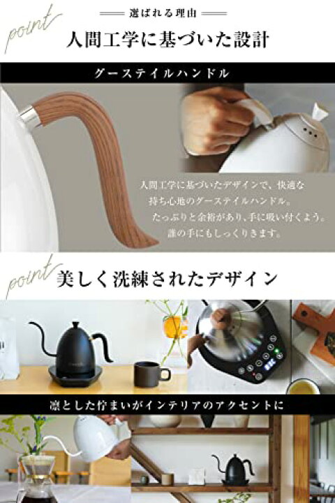 楽天市場】【ポイント15倍】brewista ブリューイスタ 1.0L ステンレス 