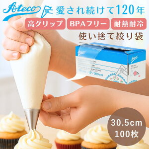 yṽpeBVGpzAteco i 100 30.5cm ĝ BPAt[ ٗp N[ ڂ io jɂ ɂ ϔM ϗ Ɩp ƒp N[ `R fR