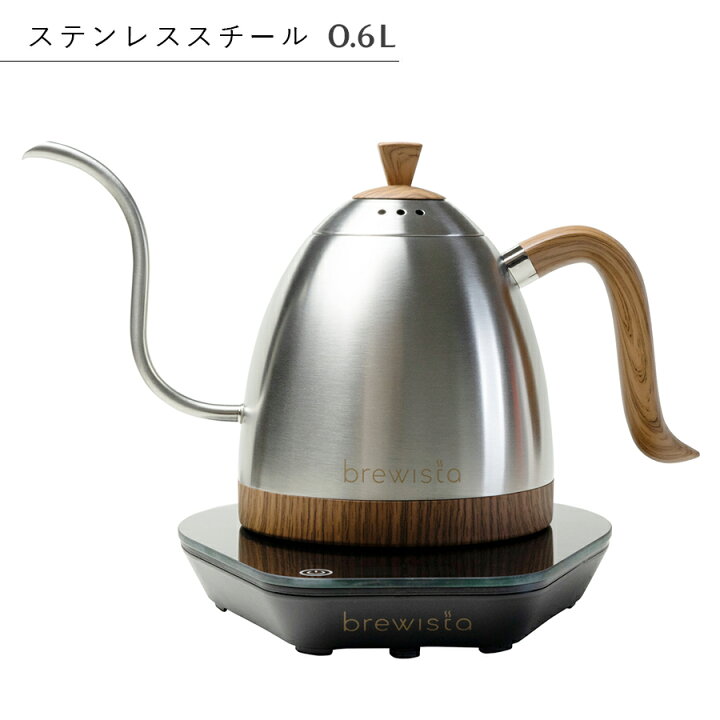楽天市場】【ポイント13倍】brewista ブリューイスタ 0.6L ステンレス 