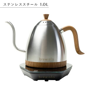 y|Cg15{zbrewista u[CX^ 1.0L XeXX`[ dCPg x ۉ@\ ׌ R[q[Pg hbvPg dC|bg |bg  킢 k y