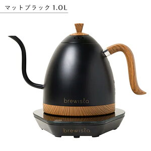 y|Cg15{zbrewista u[CX^ 1.0L XeXX`[ dCPg x ۉ@\ ׌ R[q[Pg hbvPg dC|bg |bg  킢 k y