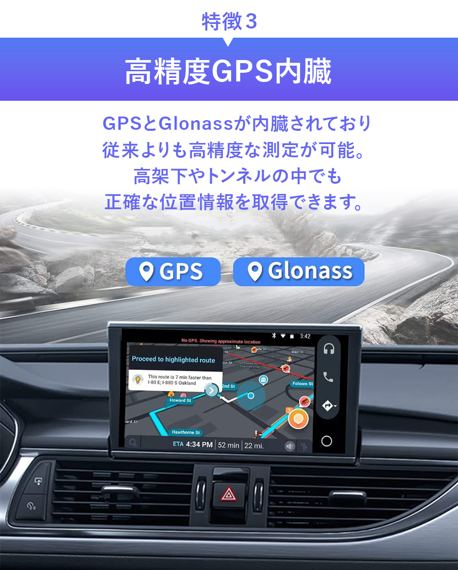 楽天市場】【日本正規代理店】CarlinKit V3 CarPlay AI Box エアマウス 