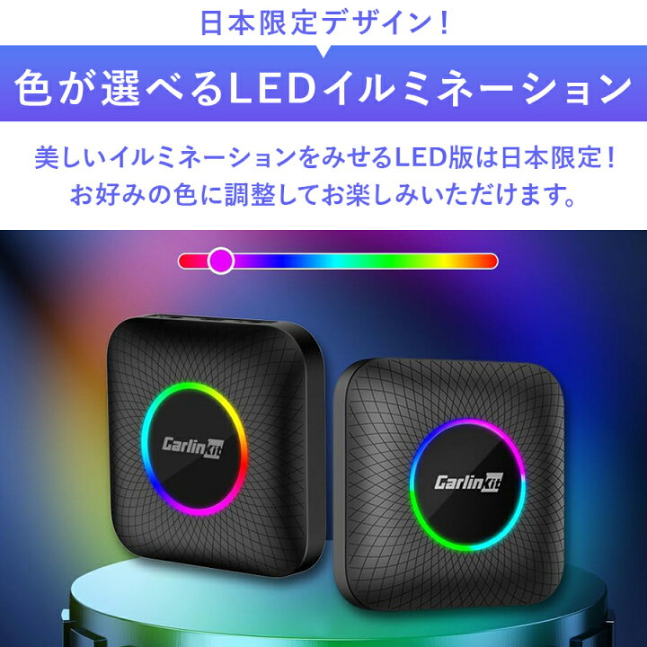 未開封CarlinKit Ambient /Air Mouse 028（楽天市場】【日本正規代理店 