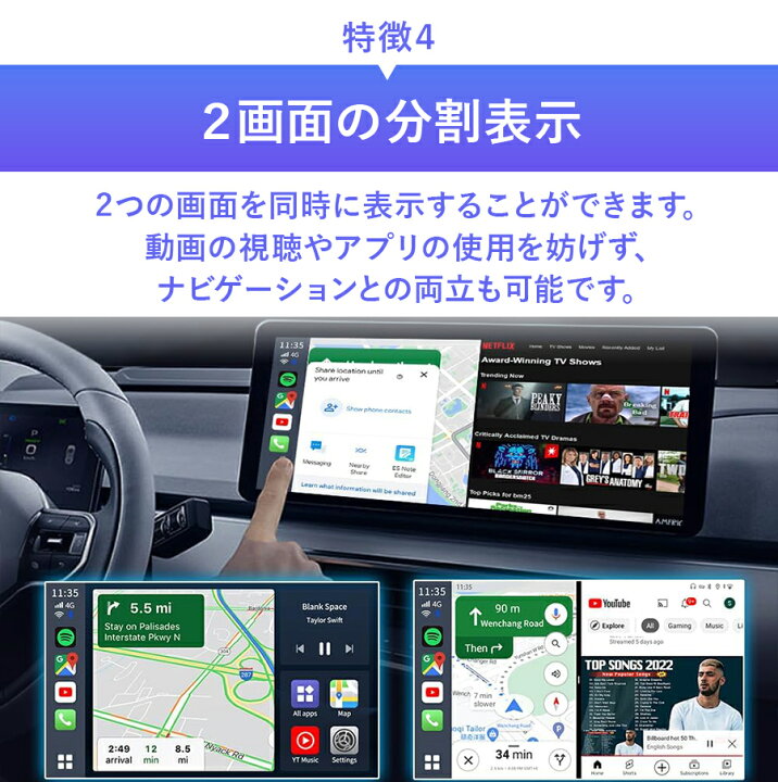 楽天市場】【日本正規代理店】CarlinKit Tbox Ambient エアマウス 
