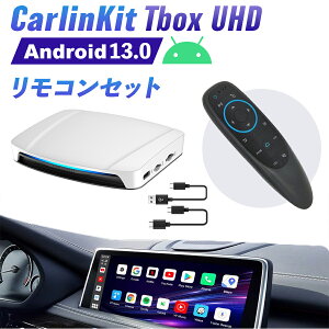 y{K㗝XzCarlinKit Tbox UHD GA}EXRZbg Android 13.0 2 nYt[ CX 128GB CarPlay Android AutoA_v^[ J[I[fBI AndroidVXe LCarPlayԗ
