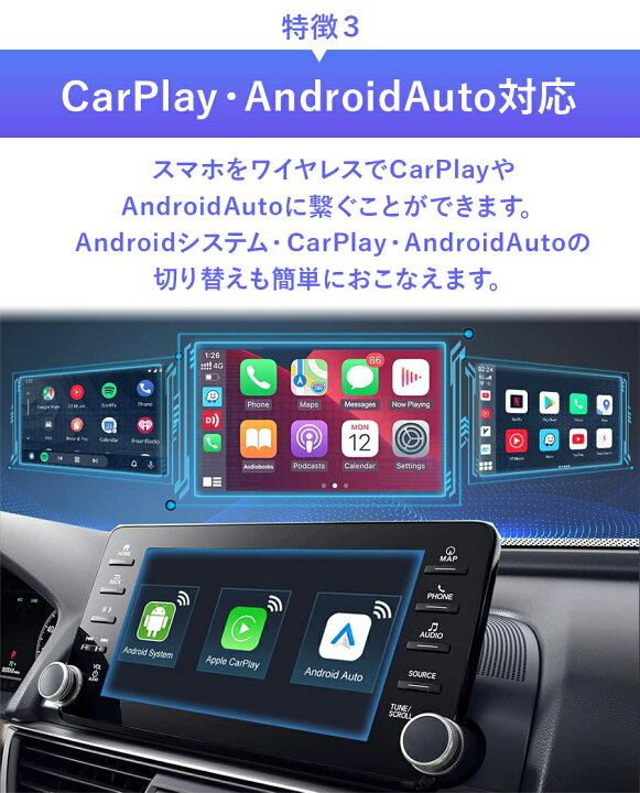 楽天市場】【日本正規代理店】CarlinKit Tbox UHD エアマウス 