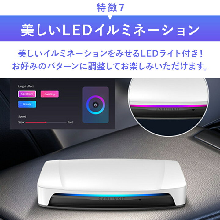 楽天市場】【日本正規代理店】CarlinKit Tbox UHD エアマウス 