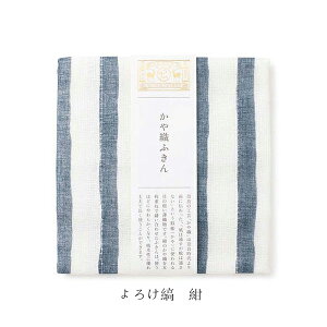 ����D�ӂ��� �� ���Y �ޗǌ� ���Y�i �ᒠ���n �ӂ��� �z�� ��v �z���� ������ ��ӂ� ���Ăӂ� ��100% ���蕨 �M�t�g �v���[���g