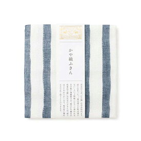 かや織ふきん 縞 国産 奈良県 特産品 蚊帳生地 ふきん 布巾 丈夫 吸水性 速乾性 台ふき おてふき 綿100% 贈り物 ギフト プレゼント