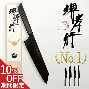 yX[p[SALEI 10%OFFN[|zFs N  V10 vg10 ؐn쏊 F   ؈ ؐ ^ O yeBiCt El KitcheNaviR{ i n тɂ Y { 