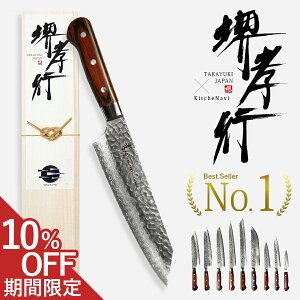 yX[p[SALEI 10%OFFN[|zFs 33w _}XJX }zKj[  V10 vg10 33wƖ ؐn쏊  O El n  Y { 蕨 Mtg v[g ̓ 