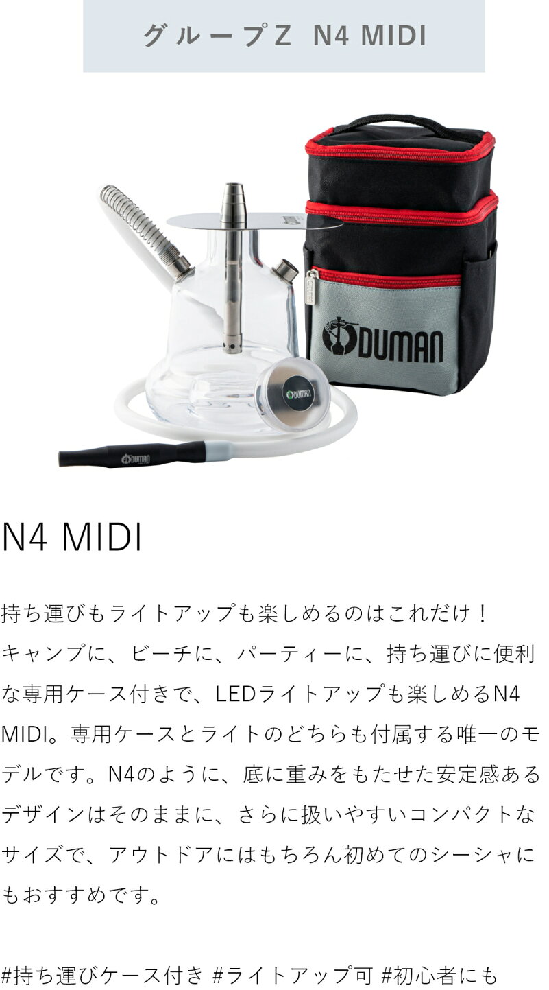 楽天市場 | KitcheNavi楽天市場店 - ODUMAN（オデュマン） 機能で選ぶ 