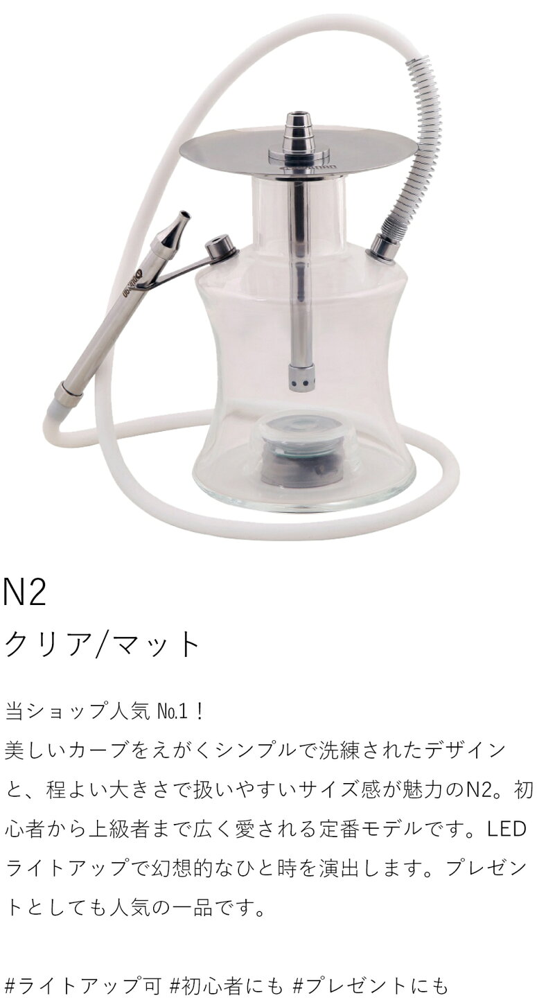 楽天市場 | KitcheNavi楽天市場店 - ODUMAN どのシーシャか迷ったら ODUMAN シーシャセット（限定お値下げ早いもの勝ち）