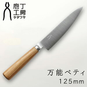 yr[TtzH[^_tT [ 125mm yeBiCt t[ciCt HK-3  ʕiCt O XeX SLD| Kтɂ тɂ Y {Y { El [ 蕨 Mt