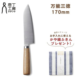 yr[TtzH[^_tT [ 170mm O \ HK-2  \ O O XeX SLD| Y {Y { El [ n E  蕨 Mtg v[g