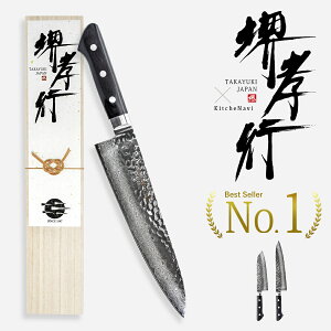 Fs 33w _}XJX   V10 vg10 33wƖ  ؐn쏊  O El KitcheNaviR{ i n  Y { 蕨 Mtg v[g ̓ ̓