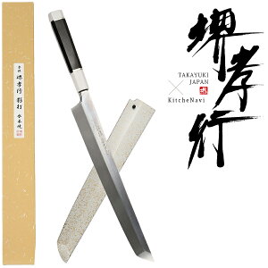 Fs e hg ݕ n ȂΕ 300mm | ʉH Аn Tt { ؐn쏊