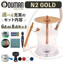 楽天市場】oduman smoke tankの通販