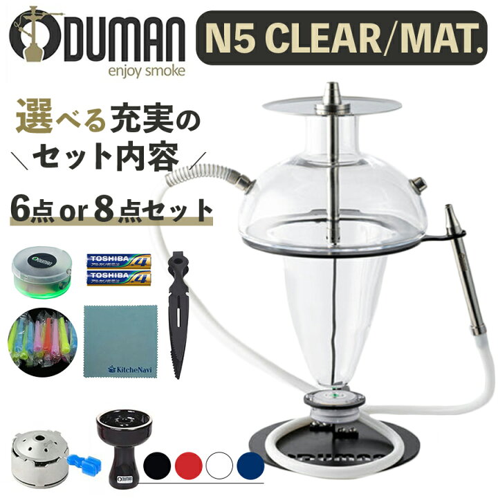 楽天市場】【正規代理店】ODUMAN オデュマン シーシャ N5-Z クリア 