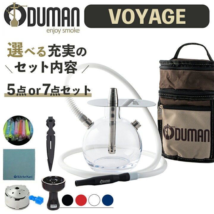 楽天市場】【正規代理店】ODUMAN オデュマン シーシャ VOYAGE 5点/7点 