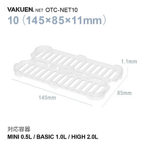 yzVAKUENp ؂gC ؂lbg BPAt[ H@ ① Ⓚ Rei ^bp[ LjX^[ ^e  t[c `[Y VAKUEN oNG ؂  ۑe ؍