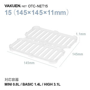 yzVAKUENp ؂gC ؂lbg BPAt[ H@ ① Ⓚ Rei ^bp[ LjX^[ ^e  t[c `[Y VAKUEN oNG ؂  ۑe ؍