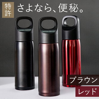 楽天市場 父の日ギフト プレゼント特集 健康 ヘルシーフード スイーツ