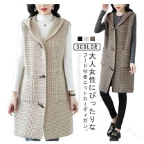 楽天市場】ロングジレ フードの通販