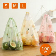 レジバッグ 100枚 100PCS かわいい 可愛い おしゃれ 柄袋 ビニール袋 レジ袋 小さめ 大きめ 手提げ袋 ラ…