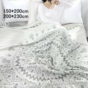�K�[�[�P�b�g 4�d �Ċ|�� �V���O�� �_�u�� 150*200cm ���|�� �ʋC �ې�OK �^�I���P�b�g �唻 �A�C�{���[ �t�����W �I�V���� �\�t�@ �����` �}���` �C���e���A �傫�� �y�� �Ђ��|�� �l�G��
