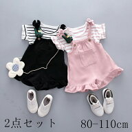 ベビー服 上下セット 女の子 半袖 可愛い 通気性 柔らかい 春夏 記念写真 出産祝い 80 90 100 110 ブラッ…
