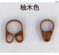 カーテンフック 木製 リング 吊り環 ローマポール用 8字フック ラップリング 円形リング バッグフック 室…