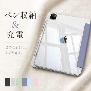 iPad Air 11 13 �C���` M4 M3 M2 Pro 11 �C���` M5 M4 2024 ��11���� A16 ��10���� ��9���� ��8���� ��7���� ��5���� Air4 Pro 11 �C���` ��4 ��3 ��2���� �P�[�X �J�o�[ Apple Pencil ��2���� ���[ �[�d ���� �w��