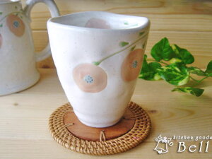 たんぽぽ 湯呑み 手描き 湯飲み/湯のみ/煎茶/業務用食器