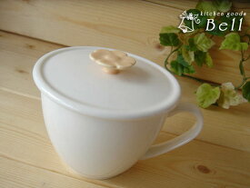 マグカップ NBカフェ 花 蓋付 茶こし付き コーヒーカップ フタ付 ティーカップ かわいい 業務用食器