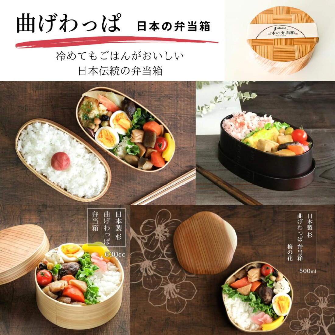 楽天市場 | みのさらら - 食卓をほっこりとした笑顔に 洋食器 和食器 