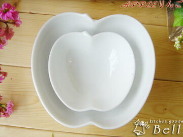 楽天市場 りんご形 小鉢 11cm X 10cm 白い食器 洋食器 リンゴ形 サラダボウル カフェ食器 ボウル小 ボール 業務用食器 みのさらら