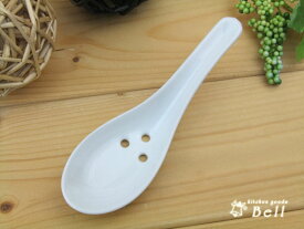 白い食器 白磁 三つ穴 湯豆腐 さじ レンゲ 和食器 穴あきレンゲ/鍋小物/スプーン 業務用食器