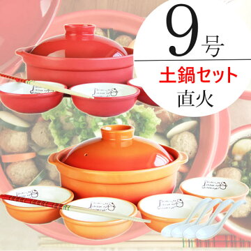 4�������饻�å�ľ����Ǯ��٥������顪9��1�ļ�ȭ4�Ĥ��4�Ĥ����Ф�1��/����������̳�ѿ���