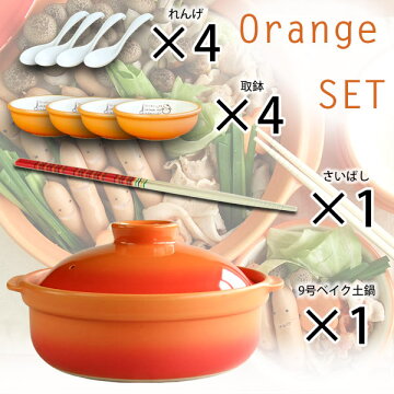 4�������饻�å�ľ����Ǯ��٥������顪9��1�ļ�ȭ4�Ĥ��4�Ĥ����Ф�1��/����������̳�ѿ���