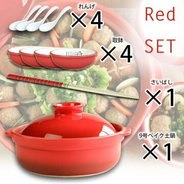 4�������饻�å�ľ����Ǯ��٥������顪9��1�ļ�ȭ4�Ĥ��4�Ĥ����Ф�1��/����������̳�ѿ���