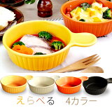 ���饿��ľ��okľ���б���Ǯʿ���15cm����500cc��Ǯ���參�ե�������������̳�ѿ���